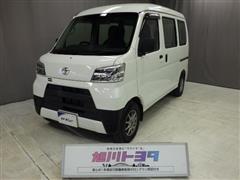 ピクシスV スペシャルクリーンSA3