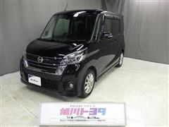 デイズルークス ハイスタX ターボ