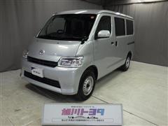 トヨタ タウンエースV GL 4WD