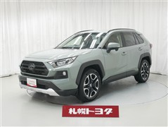 トヨタ RAV4 アドベンチャー