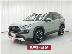 トヨタ　RAV4 アドベンチャー