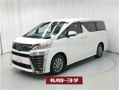 ヴェルファイアゴールデンアイズ2