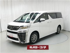 トヨタ ヴェルファイアゴールデンアイズ2