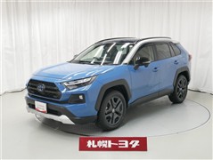 RAV4 HV アドベンチャー