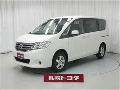 日産 セレナ 20X
