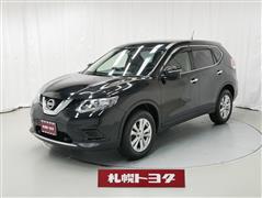 日産　エクストレイル 20Xエマージェンシー