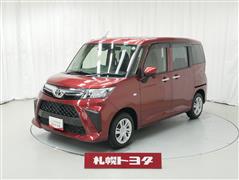 ルーミー X