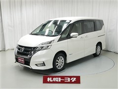 日産 セレナ ハイウェイスター