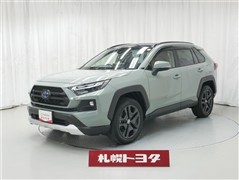 トヨタ　RAV4 HV アドベンチャー