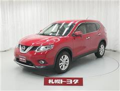 日産　エクストレイル 20Xエマージェンシー