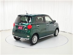 キャスト スタイルX SA3