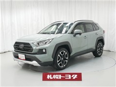 トヨタ RAV4 アドベンチャー