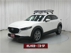 マツダ CX-30 20Sプロアクティブ