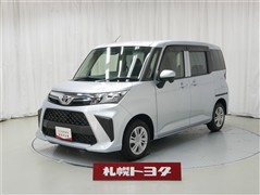 ルーミー X