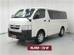 トヨタ ハイエースV DX 3ニンノリ