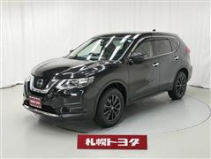 日産　エクストレイル 20S Vセレクション