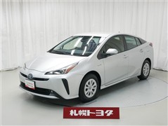 プリウス