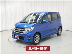 デイズ ハイウェイスター Gターボ