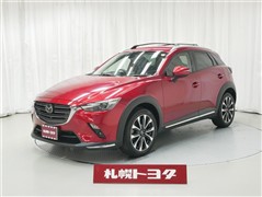 マツダ CX-3 XD プロアク S-PKG