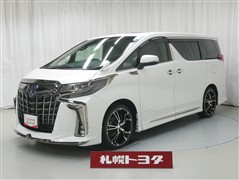 トヨタ アルファードHV SタイプGold3