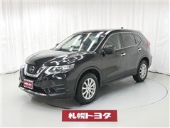 エクストレイル 20S Vセレクション