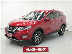 日産 エクストレイル 20X