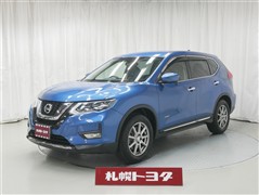 日産 エクストレイル 20S ハイブリッド