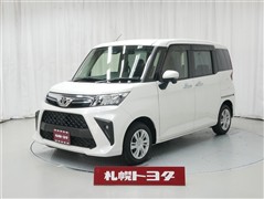 ルーミー G