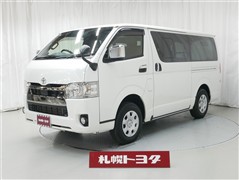 トヨタ ハイエースV S-GL Dプライム2