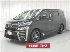 トヨタ ヴェルファイア Z Gエディション