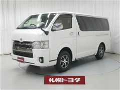 トヨタ ハイエースV スーパーGL ダークP