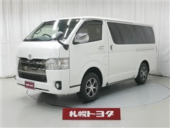 トヨタ ハイエースV スーパーGL ダークP