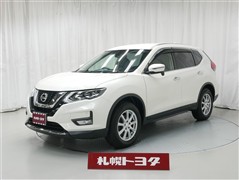 日産 エクストレイル 20X