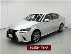 レクサス　GS350 Ver-L