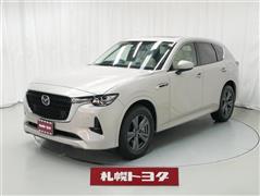 マツダ CX-60 PHEVプレミアムモダン