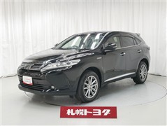 ハリアーHV プレミアム
