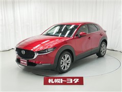 マツダ　CX-30 XD プロアクティブTS