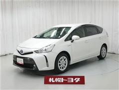 トヨタ　プリウスアルファ S
