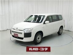 サクシードバン UL-X