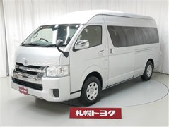 ハイエースW グランドキャビン