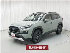 RAV4 HV アドベンチャー