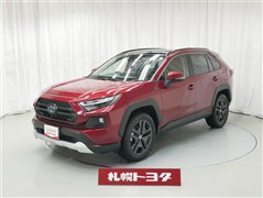 RAV4 HV アドベンチャー
