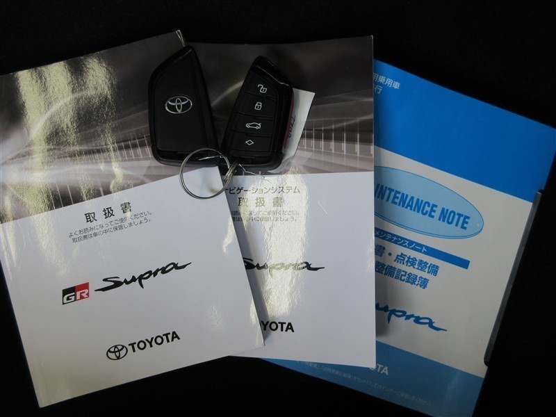 スープラ SZ-R（0120188491661）の中古車 | トヨタ認定中古車 | トヨタ