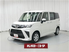 ルーミー X