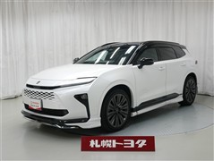 クラウン エステートPHV RS