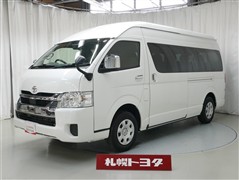 トヨタ ハイエースW グランドキャビン