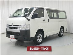 トヨタ ハイエースバン ロング DX