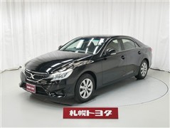 マークX 250G FOUR Fパック