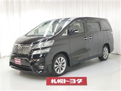 トヨタ ヴェルファイア 2.4Zプラセレ2