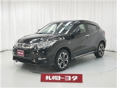 ヴェゼルHV Zホンダセンシング
